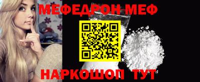 гашиш Донецк