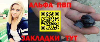 мефедрон мука Донской