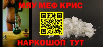 гашиш Донецк