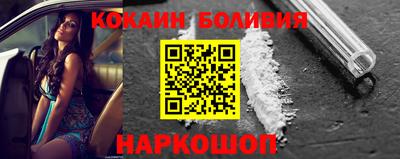 гашиш Донецк