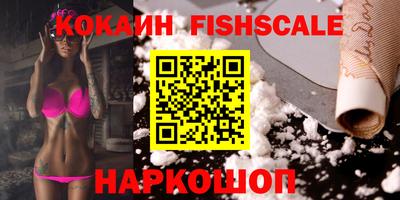 мефедрон мука Донской