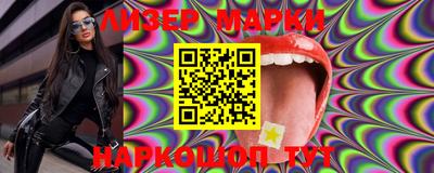 мефедрон мука Донской