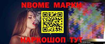 мефедрон мука Донской