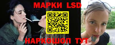 меф VHQ Дубна