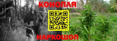 меф VHQ Дубна