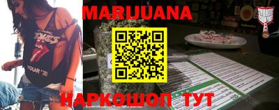 меф VHQ Дубна