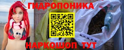мефедрон мука Донской