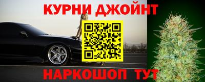 мефедрон мука Донской