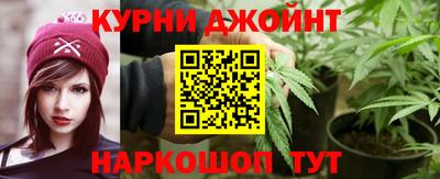 мефедрон мука Донской
