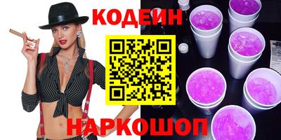 меф VHQ Дубна