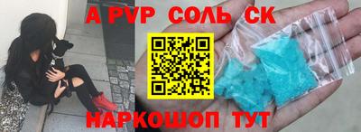 мефедрон мука Донской