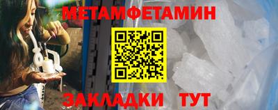 гашиш Донецк
