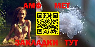 гашиш Донецк