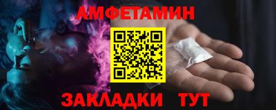 мефедрон мука Донской
