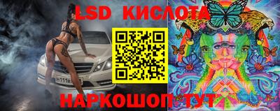 гашиш Донецк