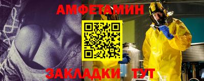 гашиш Донецк