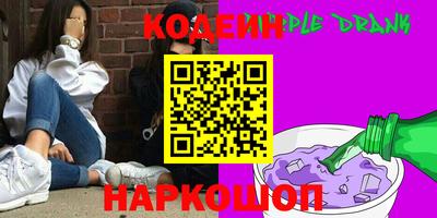гашиш Донецк