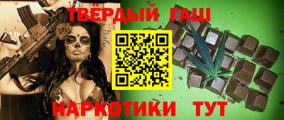 меф VHQ Дубна