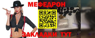 гашиш Донецк