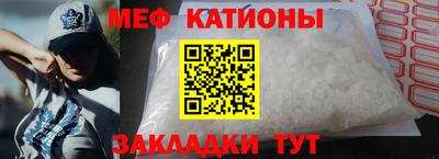гашиш Донецк