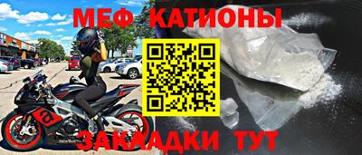 гашиш Донецк
